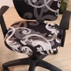 Melaluxe Computer Office Chair Covers - Protective & Stretchable Universal