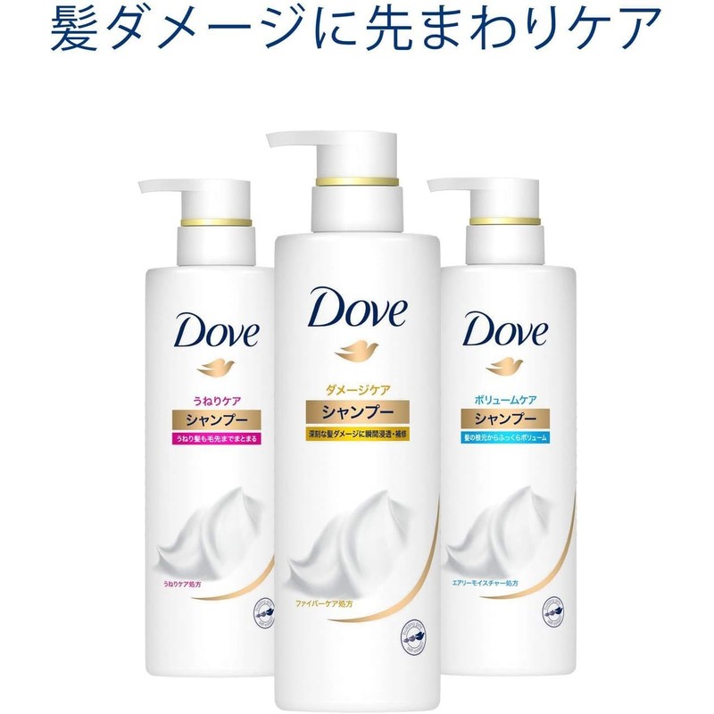 Dove Damage Care Shampoo, Refill, 24.7 oz (700 g)