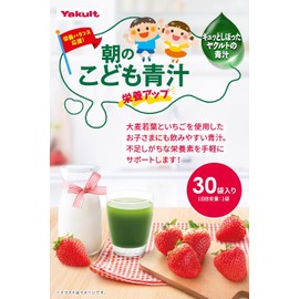 Yakult Health Foods Morning Children's Green Juice Nutrition Up (30 bags) Fruit Green Juice Strawberry Flavor Young Barley Leaves Calcium Iron Vitamin C Dietary Fiber