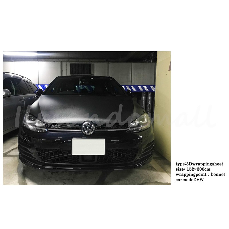 IlMondoMall 3D Carbon Sheet, Real Carbon Tone, Carbon Sticker, Universal,