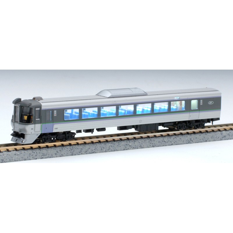 Micro Ace G0007 N-Gauge Indoor Light, Narrow Wide, White LED,