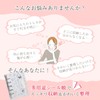 Transparent Girl M5 Sticker Binder Removable, Sticker Storage, Card Storage,