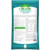 Espoma Organic Land and Sea Gourmet Compost with Lobster &