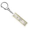 Tokyo Shinjuku Traffic Office Line "一之江" Key Chain ver. 2 Train