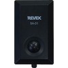 Revex SA-01 Security Chime Motion Sensor Intrusion Detection Alarm Sound-Kun