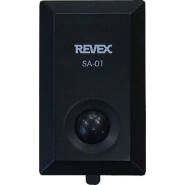 Revex SA-01 Security Chime Motion Sensor Intrusion Detection Alarm Sound-Kun Black 7.1 x 4.3 x 1.6 inches (18 x 11 x 4 cm)