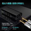 LETSHUOER DT03 Portable USB DAC Amplifier with 3.5mm 4.4mm Connection,