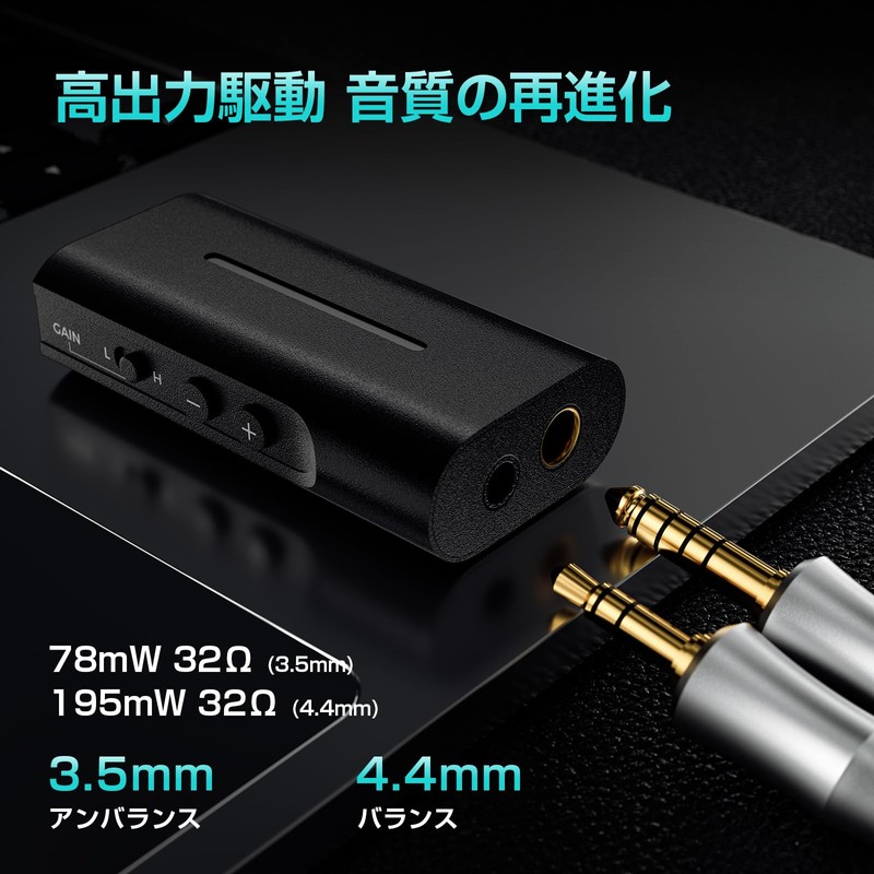 LETSHUOER DT03 Portable USB DAC Amplifier with 3.5mm 4.4mm Connection,