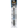 Pentel XBLN75-A EnerGel Ink Ballpoint Pen, Black, Set of 5,