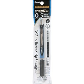 Pentel XBLN75-A EnerGel Ink Ballpoint Pen, Black, Set of 5, 0.02 inches (0.5 mm)