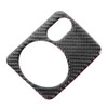 Aramox Carbon Fiber 6-Way Push Button Headlight Switch Frame Trim