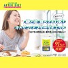 MDC Metabolic Chitosan After Diet (360 Tablets x 2 Bags),