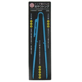 Tanabe Hardware Snack Tongs, Aqua Blue 1627