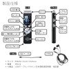 Takumi Brand SL-264 Voice Recorder, IC Recorder, Long Time Recording,