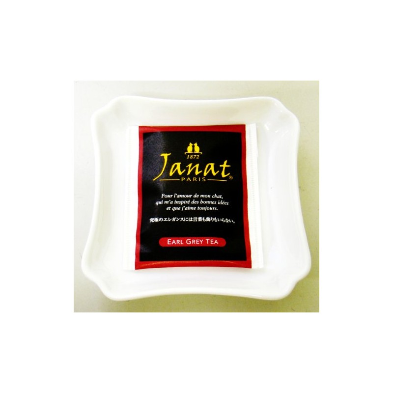 Janat Earl Grey 0.071oz (2g), Pack of 100