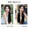 MISS FANCY Wig, Ponytail, Straight Long, 17.7 inches (45 cm),