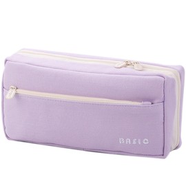 Cute Pencil Case, OLIYuMi Pencil Pouch Pencil Bag Storage Box Stationery Organizer Makeup Bag with Zipper Closure for Student Office College Boys and Girls (Cream Purple)