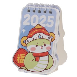 Operitacx 2025 Small Desk Calendar Monthly Calendar Small Desk Calendar 2024-2025 Calendar Desk Office Calendar for Desk Household Calendar Office Desk Calendar Home Accessory Paper Blue