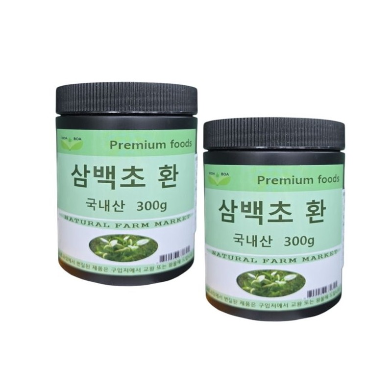 Boabitha Boavida Sim Baek Cho Pill 300g x 2 cans