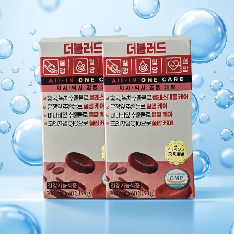 Mongul Cloud Partners Vitality Potion The Blood All-in-One LDL HDL