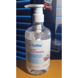 E-Pu Instant Hand Sanitizer 75% Ethyl Alcohol With Pump Dispenser - 16.9 ozs