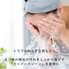 Eyelash Shampoo Mybo Shampoo TeaTree 1.0 Eyelash Cleansing Cleanser 50ml