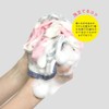 Iori Body Towel Circus Mint Imabari 13x37 inches 100% Cotton