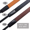 DY.2ten Camera Strap, Camera Neck Strap, Shoulder Strap, Cotton Denim,