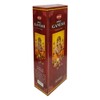 Shree Ganesh Incense Sticks And Incense Stick Holder Bundle Insence