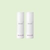 Arocell Super Collagen Booster Serum 70ml 2pcs Firm lifting / 아로셀 슈퍼 콜라겐 부스터 세럼 70ml 2개 탱탱 리프팅