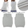 EIMEI School Uniform Vest, Sleeveless, Plain, Loose Fit, Knit, All