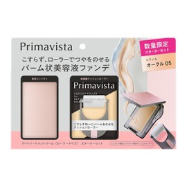 Primavista Day Treatment Balm Roller Type Starter Set Ochre 05