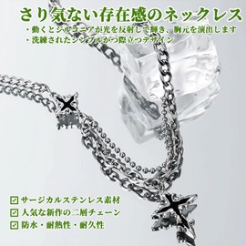 Kesaeki Necklace, Men's Double Chain, Tungsten Necklace, For Men, Birthday Gift, Metal Allergy, Men's Pendant, Birthday Gift, Men's Necklace, Stainless Steel