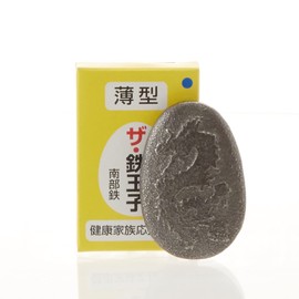 The Iron Egg Iron Supplement (Slim Model)