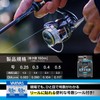 VARIVAS Super Trout Area, Super Ester, 492.1 ft (150 m),