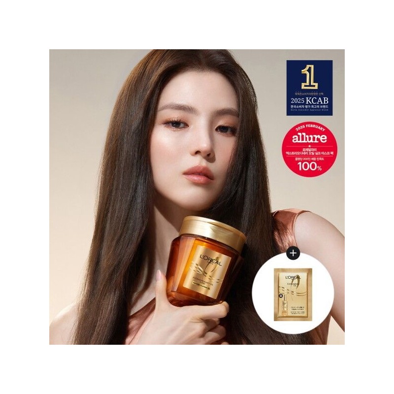 로레알파리 [로레알파리] 엑스트라오디네리 오일 실크 마스크 팩 250ml (증)헤어 오일