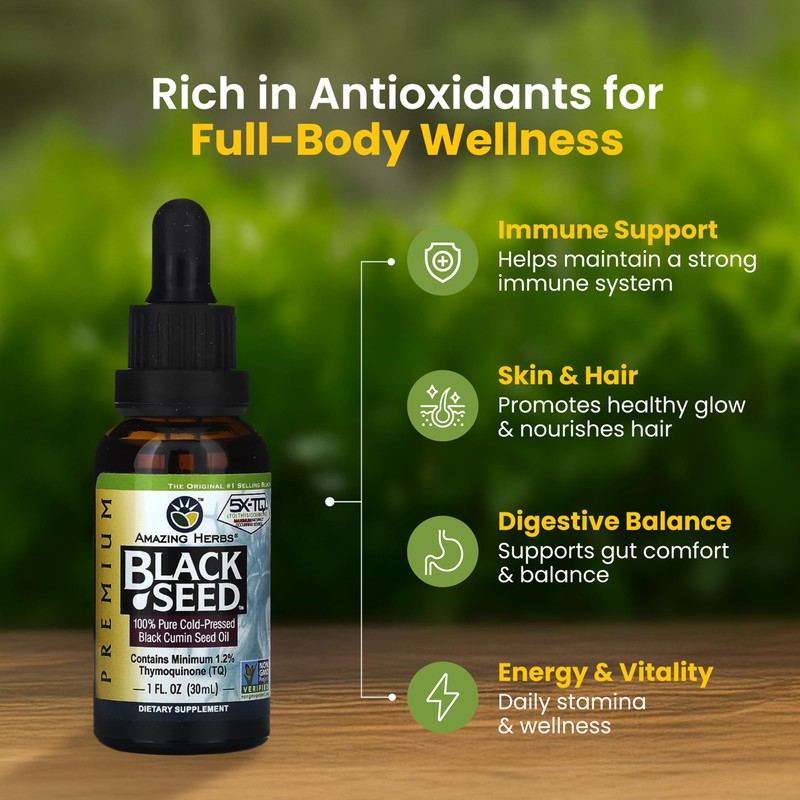 Amazing Herbs Premium Black Seed Oil - Cold Pressed Nigella