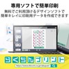 erekomu Multi Card Business Cards 250 Sheets 10 Sides X 25 Sheet Micro