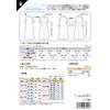 Sun Planning Pattern Pattern High Neck Long Dress 7005
