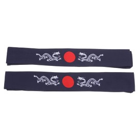Uonlytech 2pcs Japanese Bushido Headbands, Bushido Hachimaki Headband Dragon Sushi Chef Bandana Tie Samurai Headband for Sports Exercise Cooking Kitchen