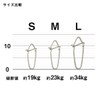 DAIWA Egi / Snap EG Snap Strong Axis M Value
