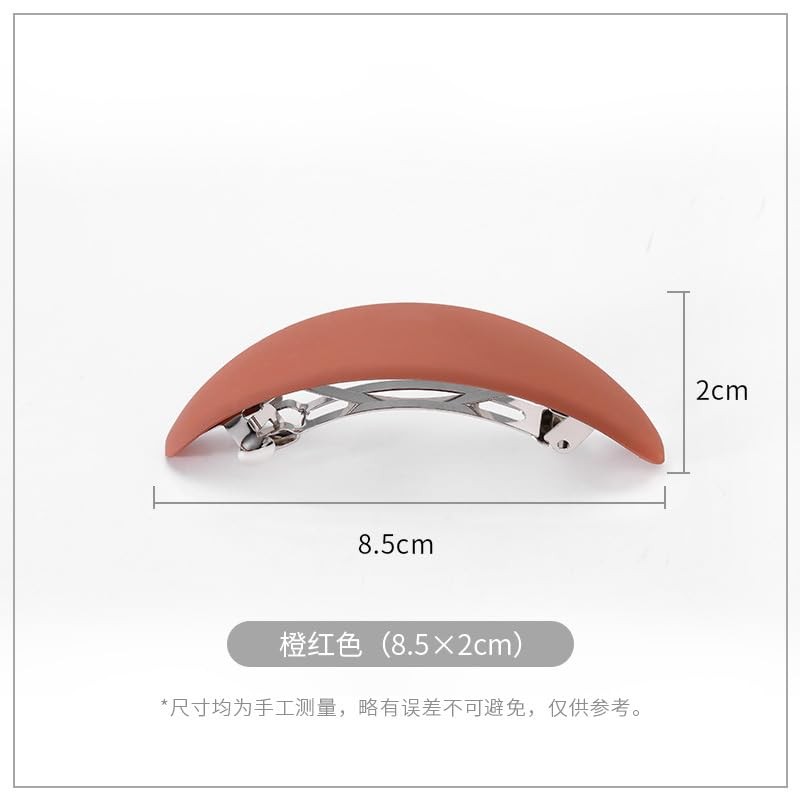 Nakanoya AMBT1 Barrette, 2.6 inches (65 mm), Plastic, Resin, Stainless