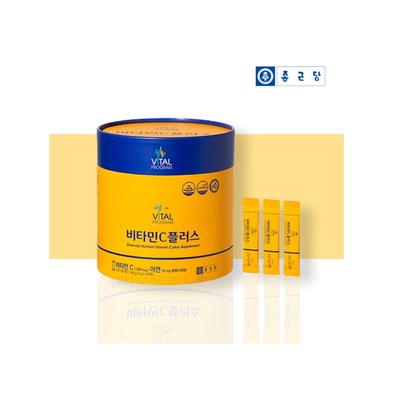 Chong Kun Dang Vitamin C 1000mg powder stick 120 packets