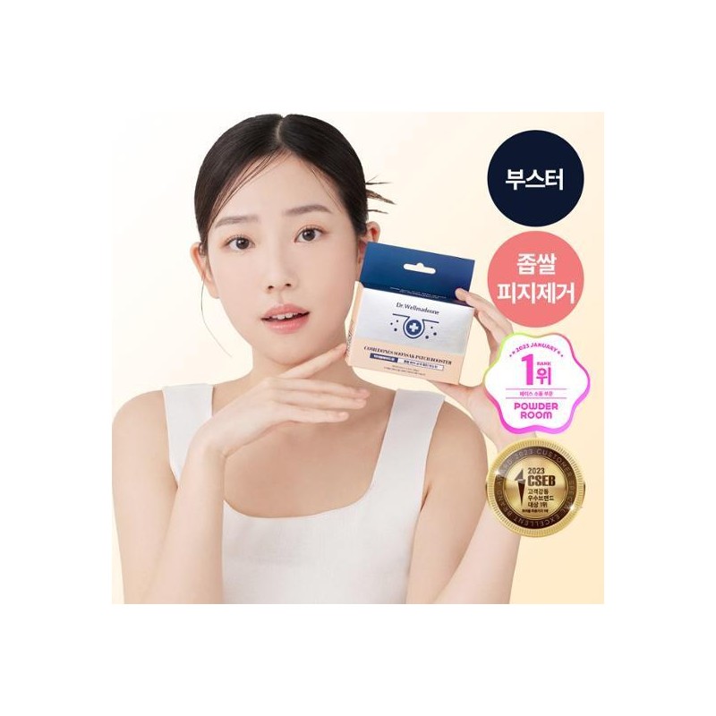 Dr.Wellmadeone Domedones Soonsak Patch Booster 30P - Dr.Wellmadeone Domedones Soonsak