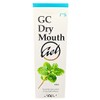 GC Dry Mouth Gel (Mint Flavor) 40G