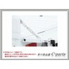 SUZUKI Genuine Parts Carrier [DA16T (3 Type)] Super Carry [DA16T (1 Type)] Rear Gate Chain 99000-99025-57T