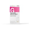 TrueN (현대Hmall)트루엔 양태반 글루타치온 콜라겐 15포X2박스 (TrueHNmall) TruEn Placenta Glutathione