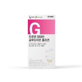 TrueN (현대Hmall)트루엔 양태반 글루타치온 콜라겐 15포X2박스 (TrueHNmall) TruEn Placenta Glutathione Collagen 15 Pouches X 2 Boxes