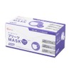 Iris Ohyama PN-NV65LL Non-Woven Pleated Mask, 7.5 inches (19 cm)