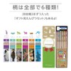 Tombow KB-KHNWD2B Hello Nature Children's Soft Lead Pencils, 2B, Whitetail